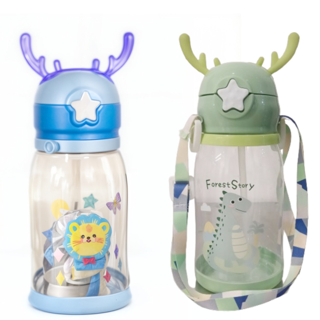 Garrafa Infantil Portátil - Leão e Dinossauro