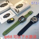 Smartwatch G13 Pro - Preto