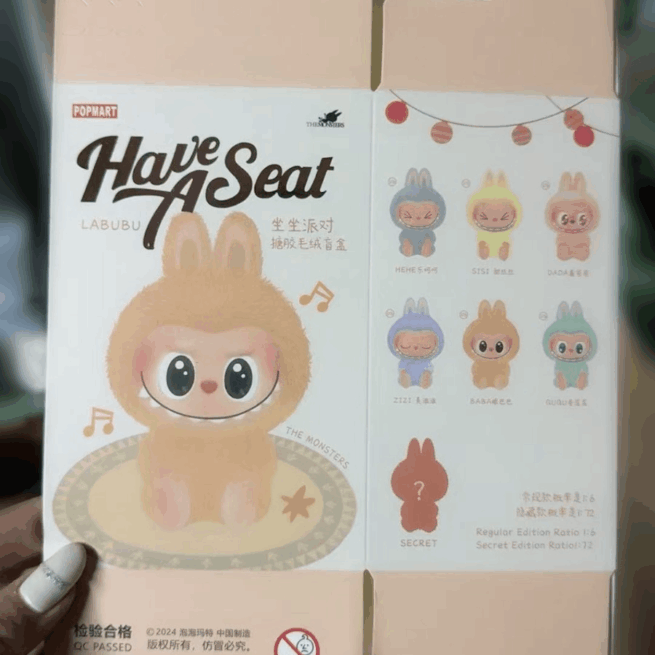 Kit com Caixa + Roupas Geração 2 – Labubu Monstros Pingente Colecionável Personalizável + 1 Roupa Sortida