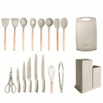 Conjunto de utensílios de cozinha - 19 peças - bege - completo e funcional